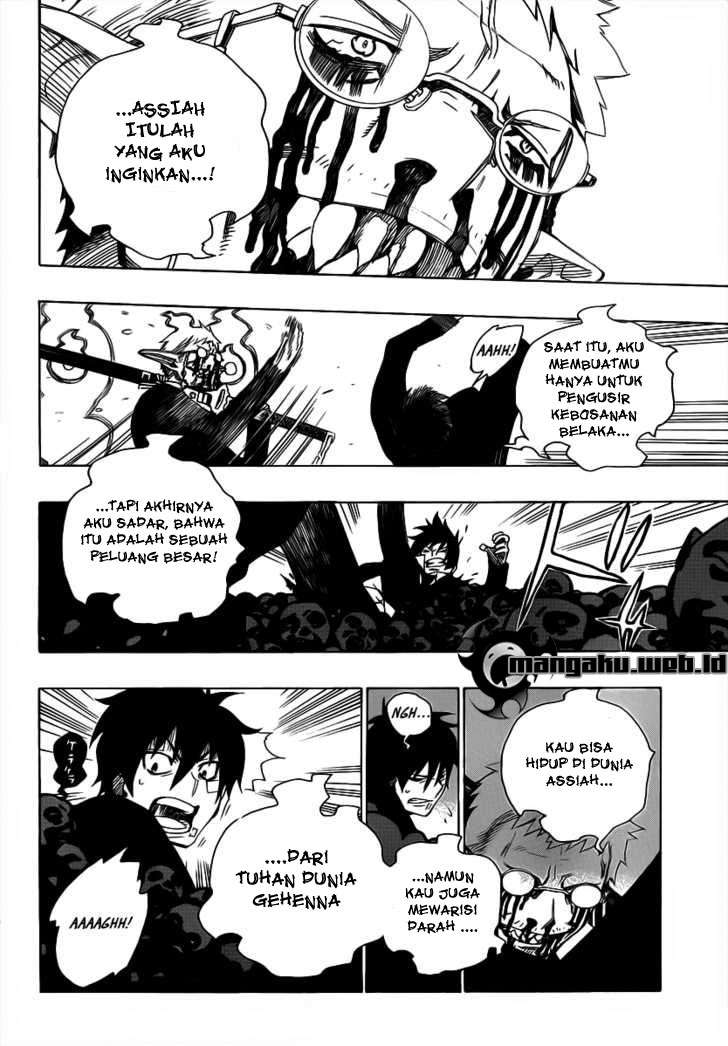 Ao no Exorcist — Chapter 1, halaman 49