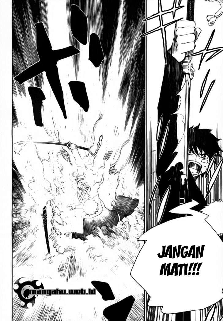 Ao no Exorcist — Chapter 1, halaman 55