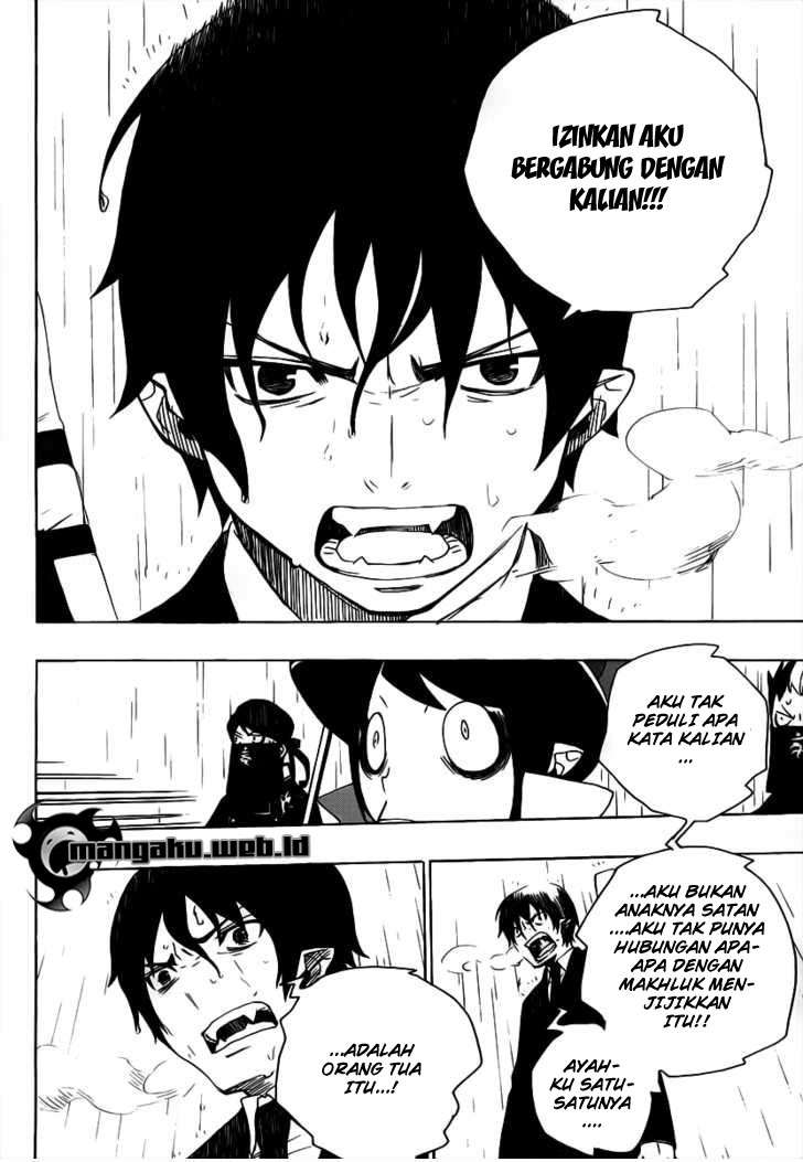 Ao no Exorcist — Chapter 1, halaman 64