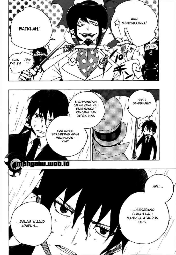 Ao no Exorcist — Chapter 1, halaman 66