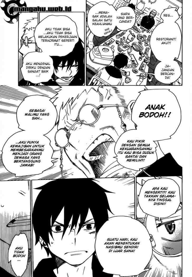 Ao no Exorcist — Chapter 1, halaman 7