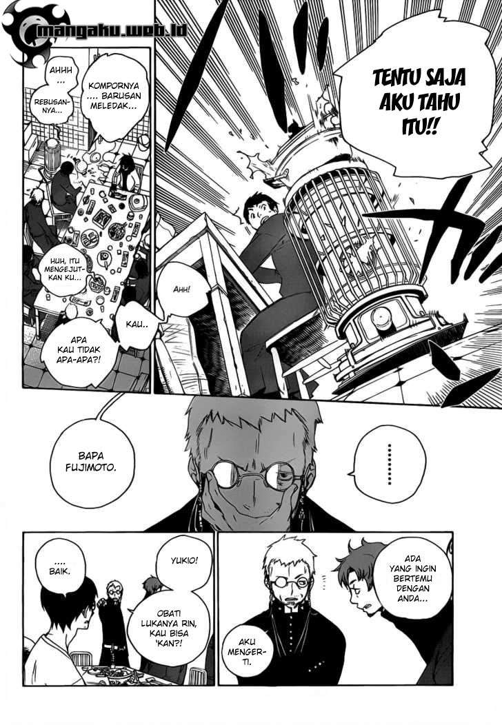 Ao no Exorcist — Chapter 1, halaman 8
