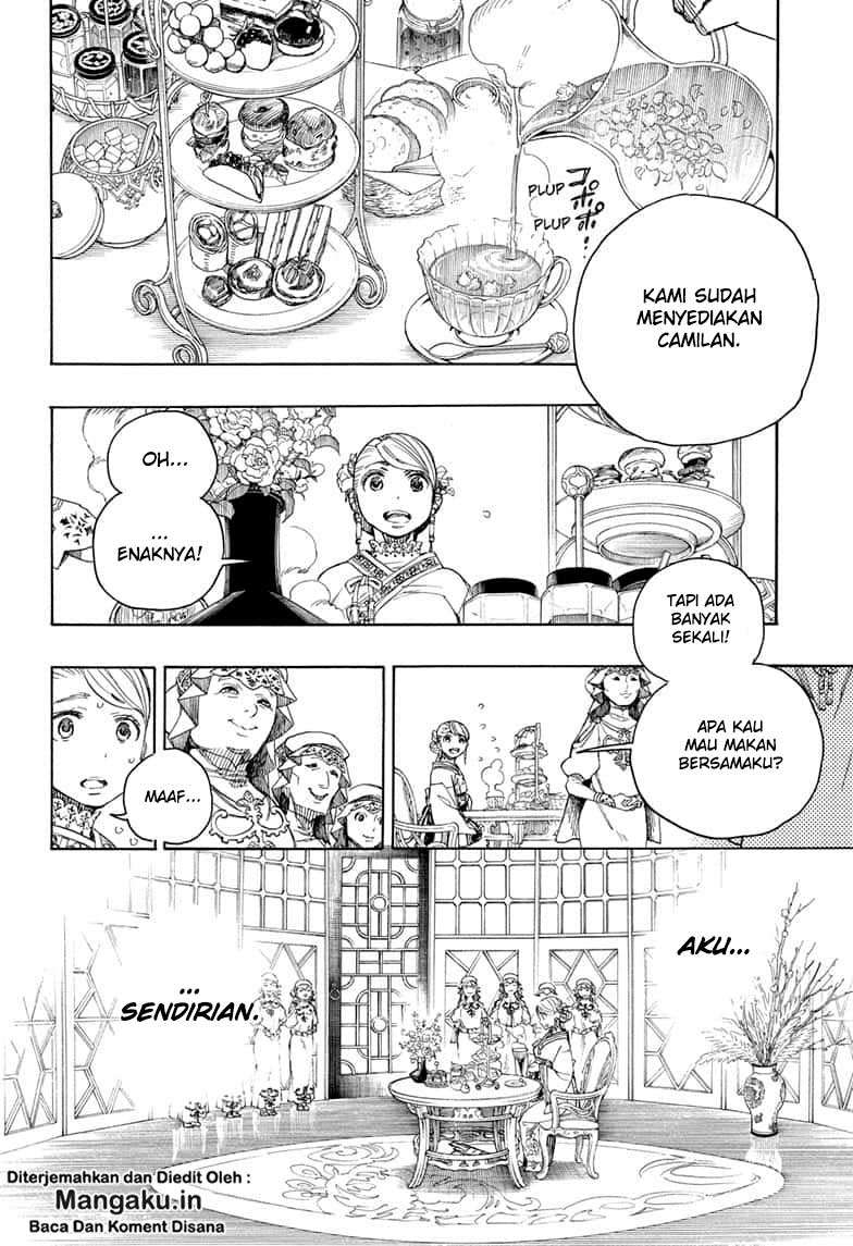 Ao no Exorcist — Chapter 114, halaman 11