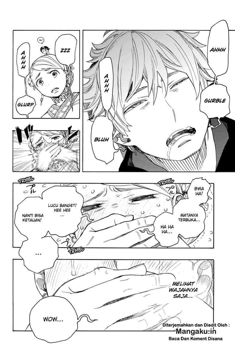 Ao no Exorcist — Chapter 114, halaman 15