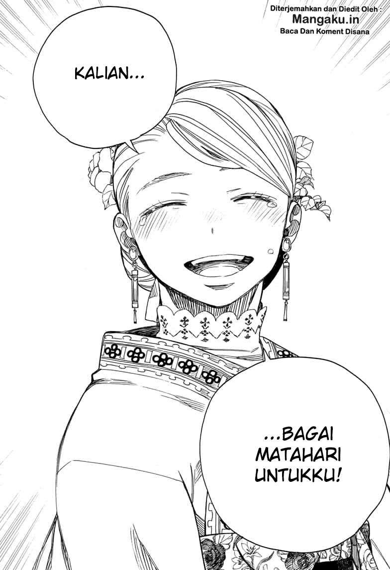Ao no Exorcist — Chapter 114, halaman 25