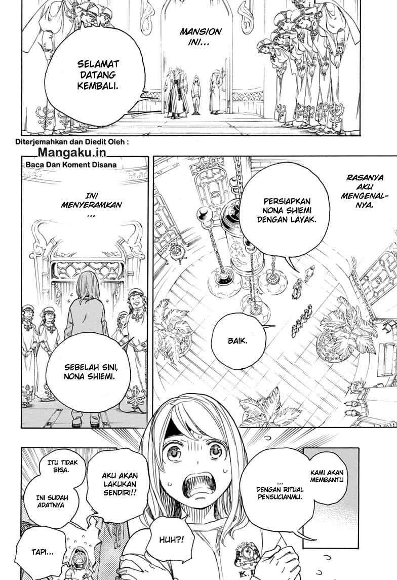 Ao no Exorcist — Chapter 114, halaman 5