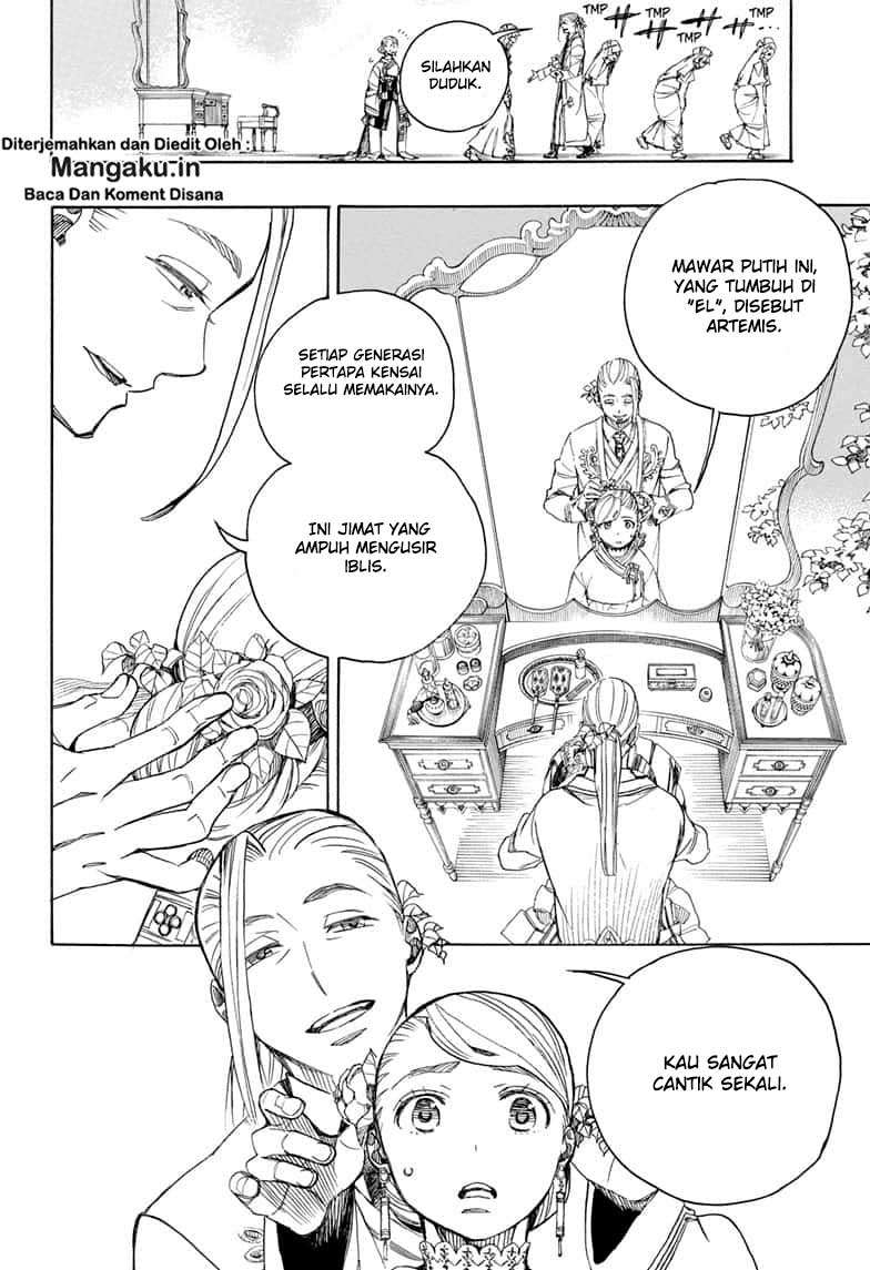 Ao no Exorcist — Chapter 114, halaman 7