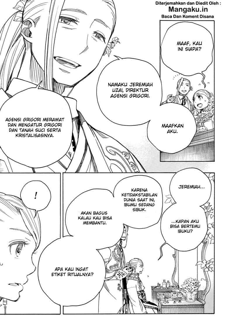 Ao no Exorcist — Chapter 114, halaman 8