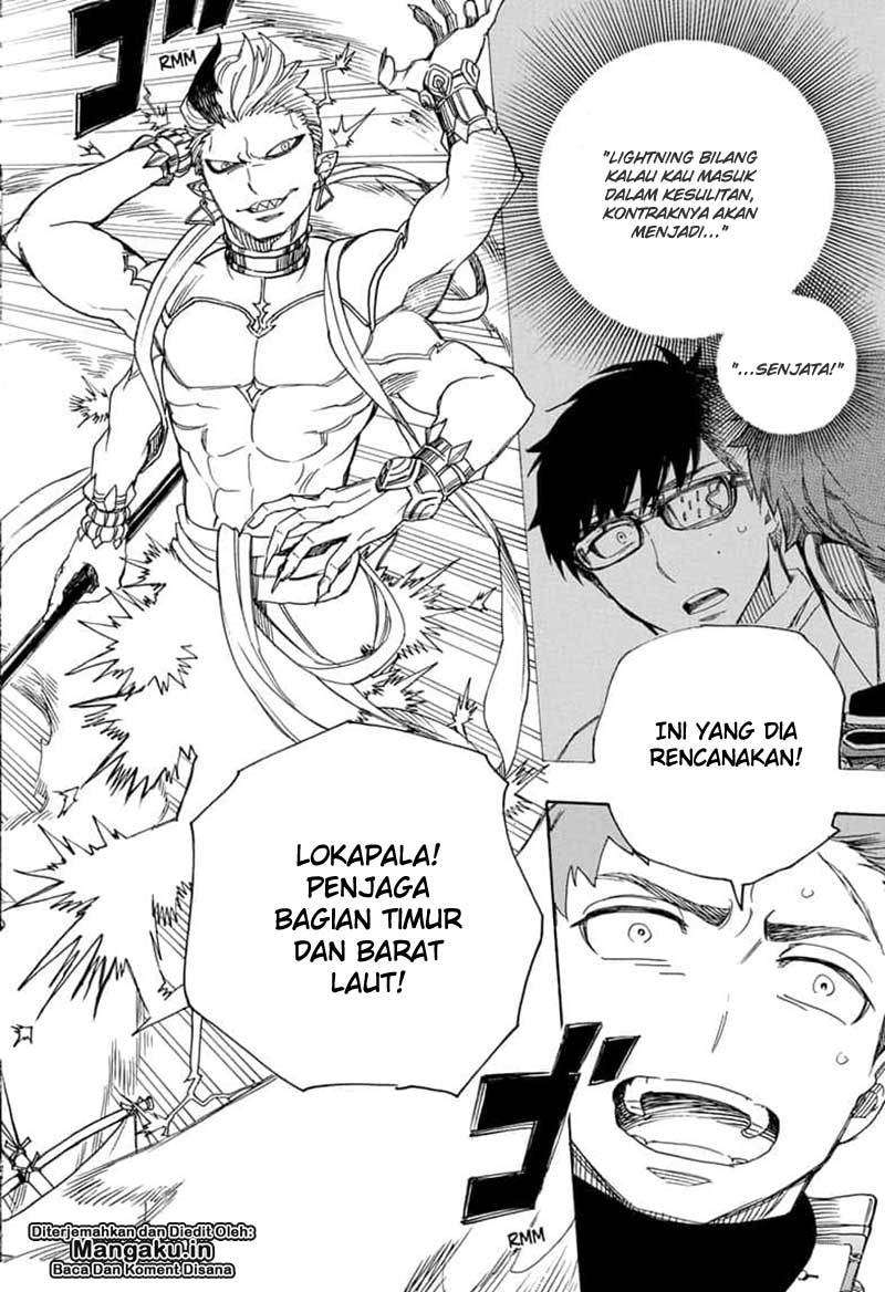 Ao no Exorcist — Chapter 113, halaman 17
