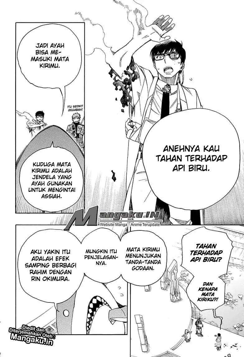 Ao no Exorcist — Chapter 110, halaman 7