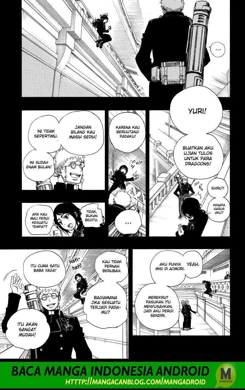 Ao no Exorcist — Chapter 106, halaman 13