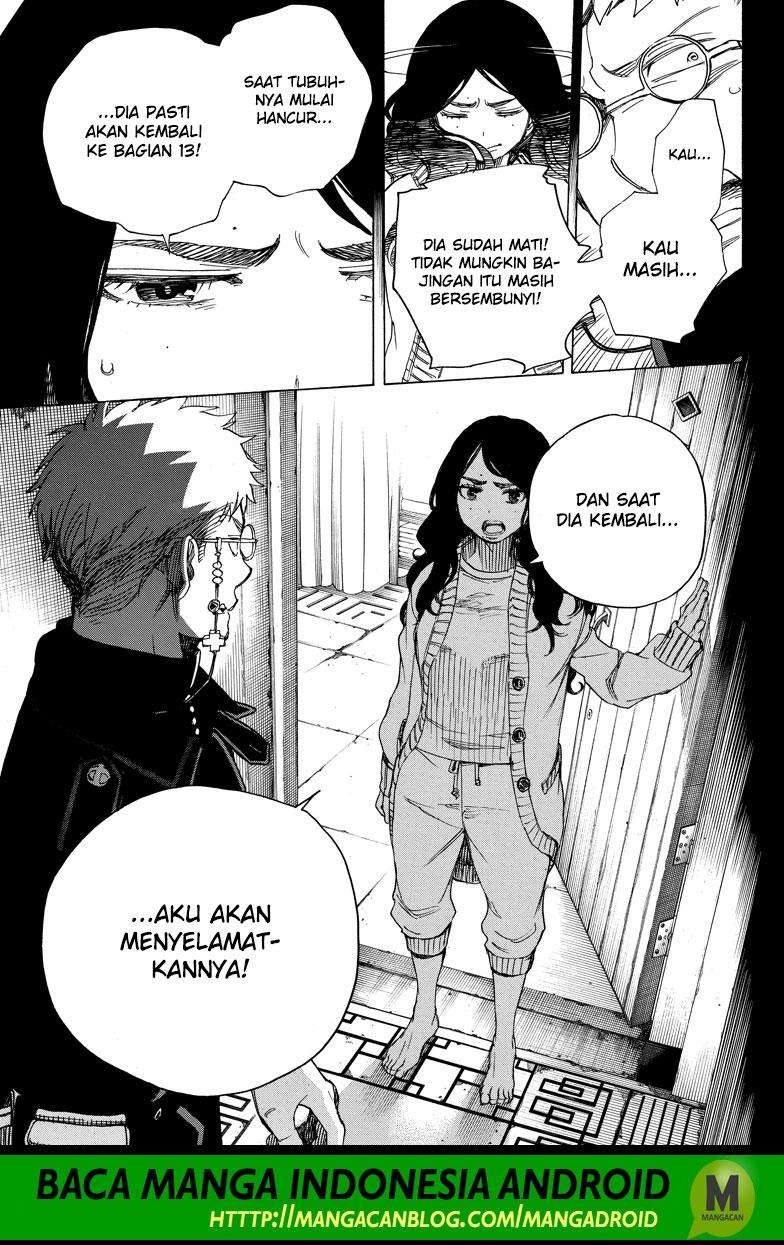 Ao no Exorcist — Chapter 106, halaman 17