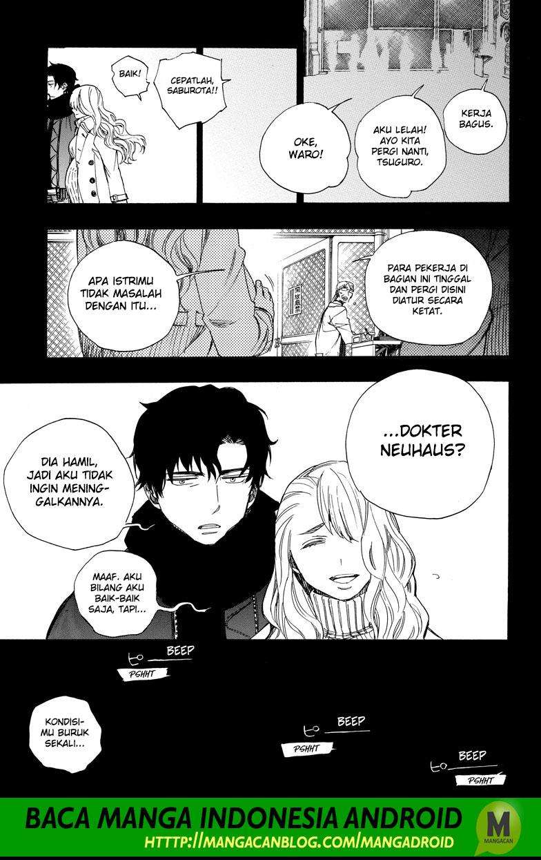 Ao no Exorcist — Chapter 106, halaman 25
