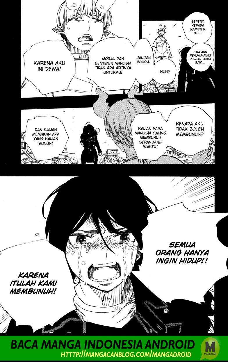 Ao no Exorcist — Chapter 106, halaman 3
