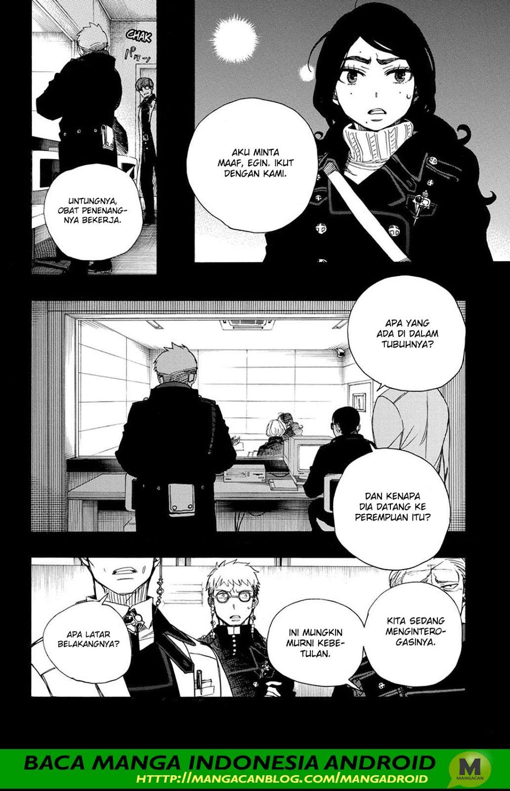 Ao no Exorcist — Chapter 105, halaman 4