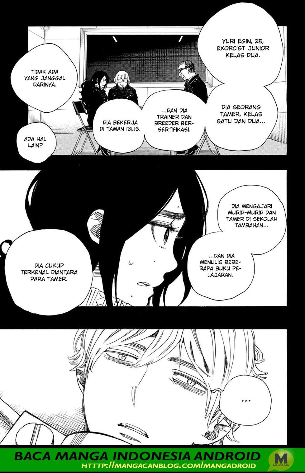 Ao no Exorcist — Chapter 105, halaman 5