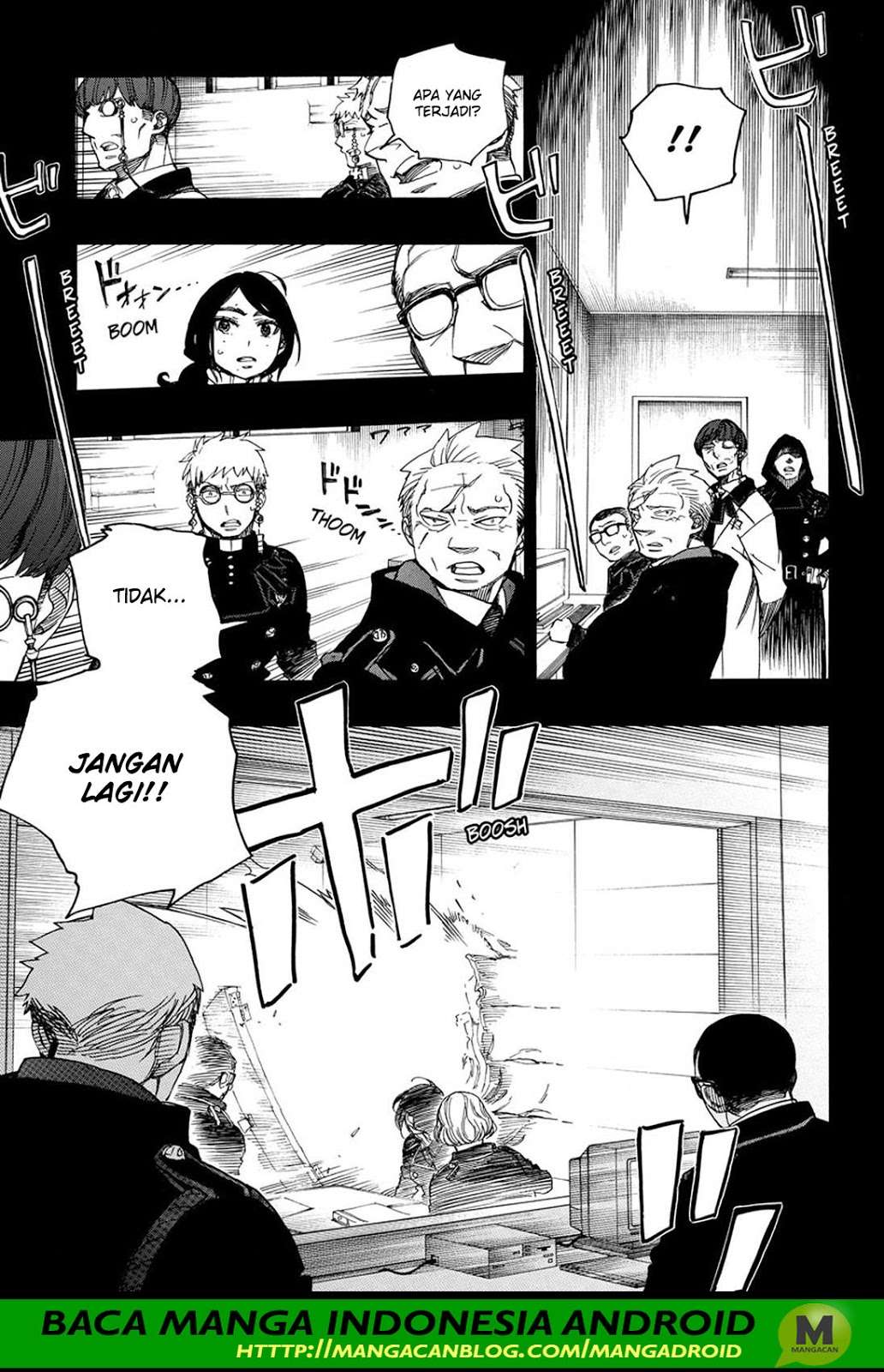 Ao no Exorcist — Chapter 105, halaman 7