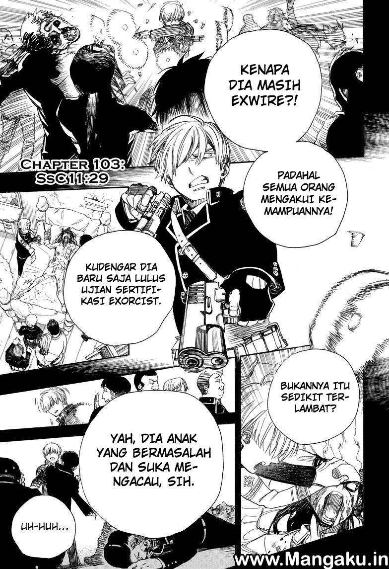 Ao no Exorcist — Chapter 103, halaman 2
