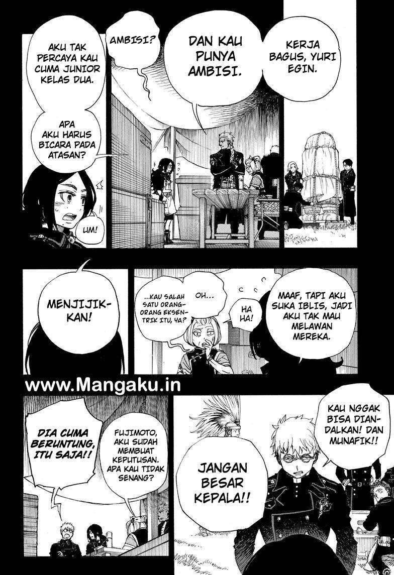 Ao no Exorcist — Chapter 103, halaman 21