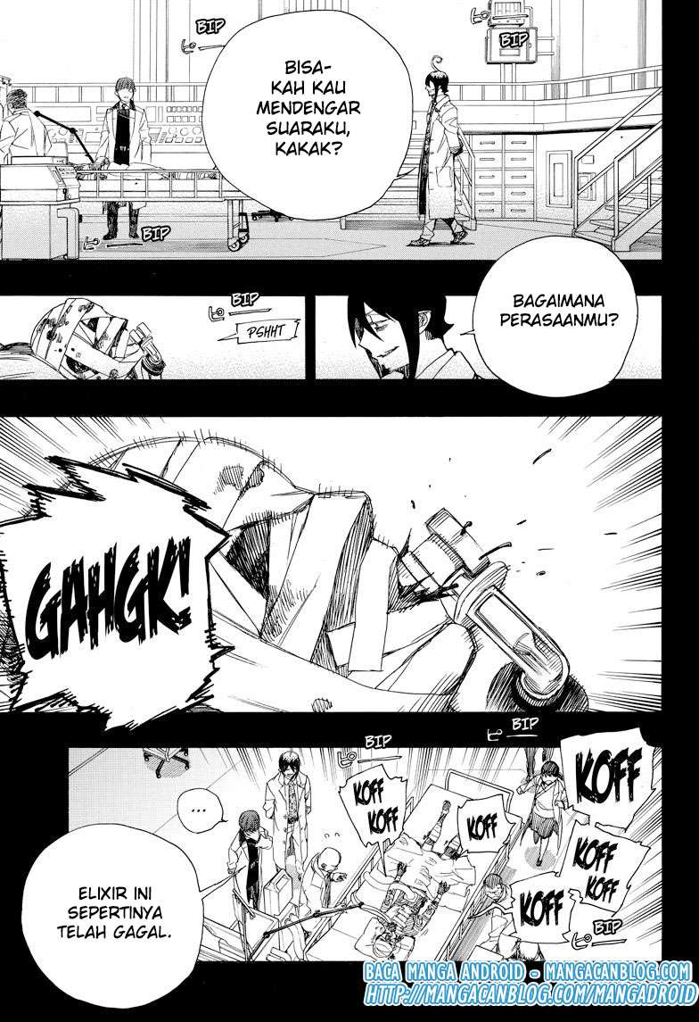 Ao no Exorcist — Chapter 102, halaman 7