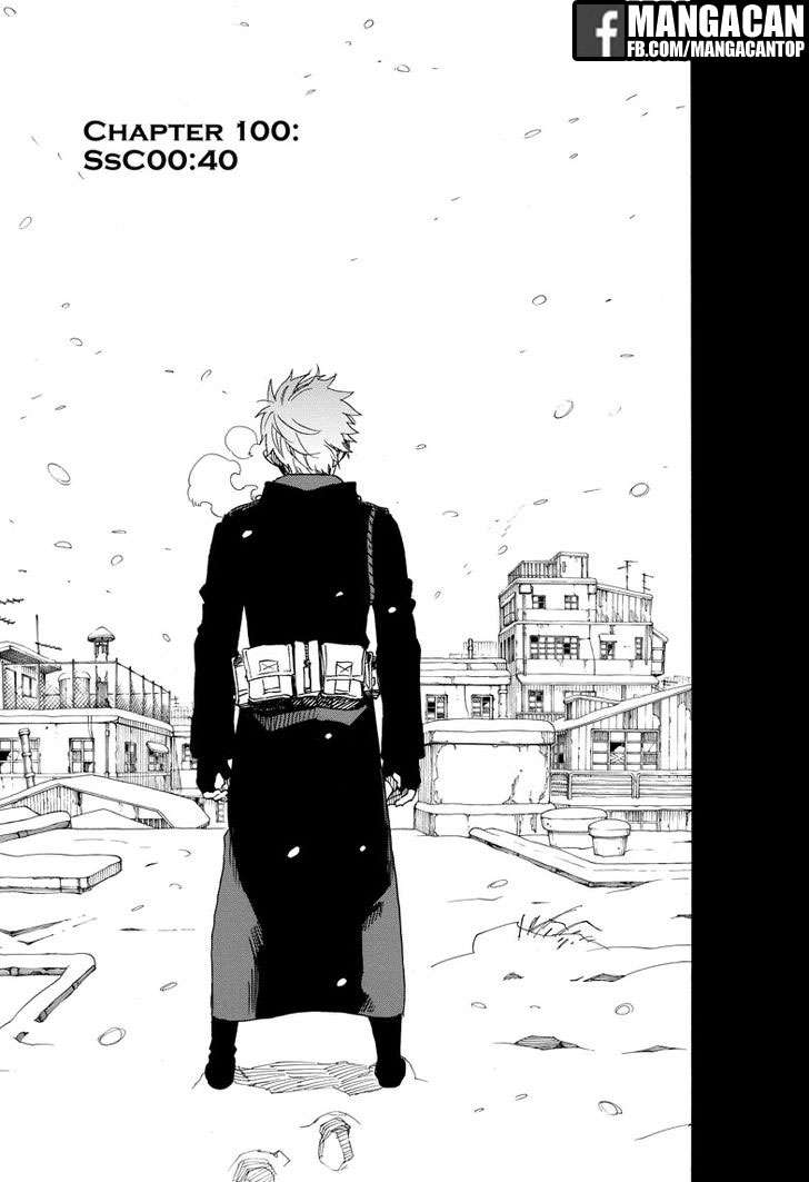Ao no Exorcist — Chapter 100, halaman 1