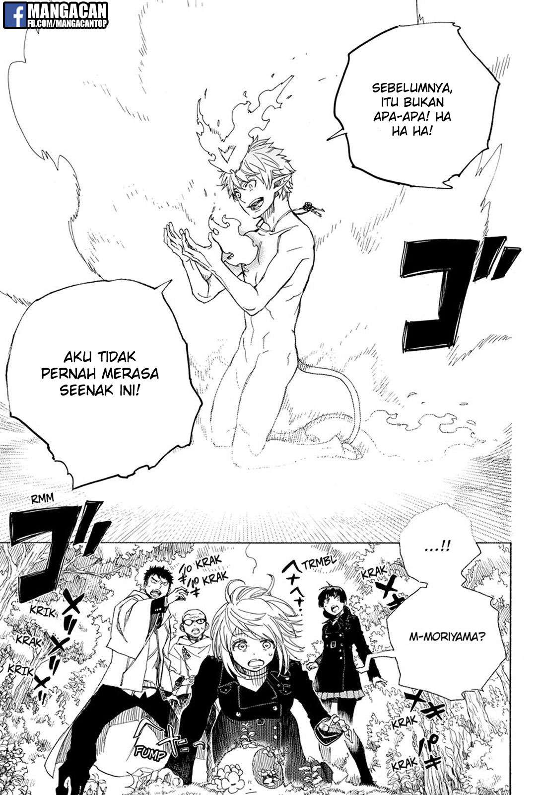 Ao no Exorcist — Chapter 98, halaman 13