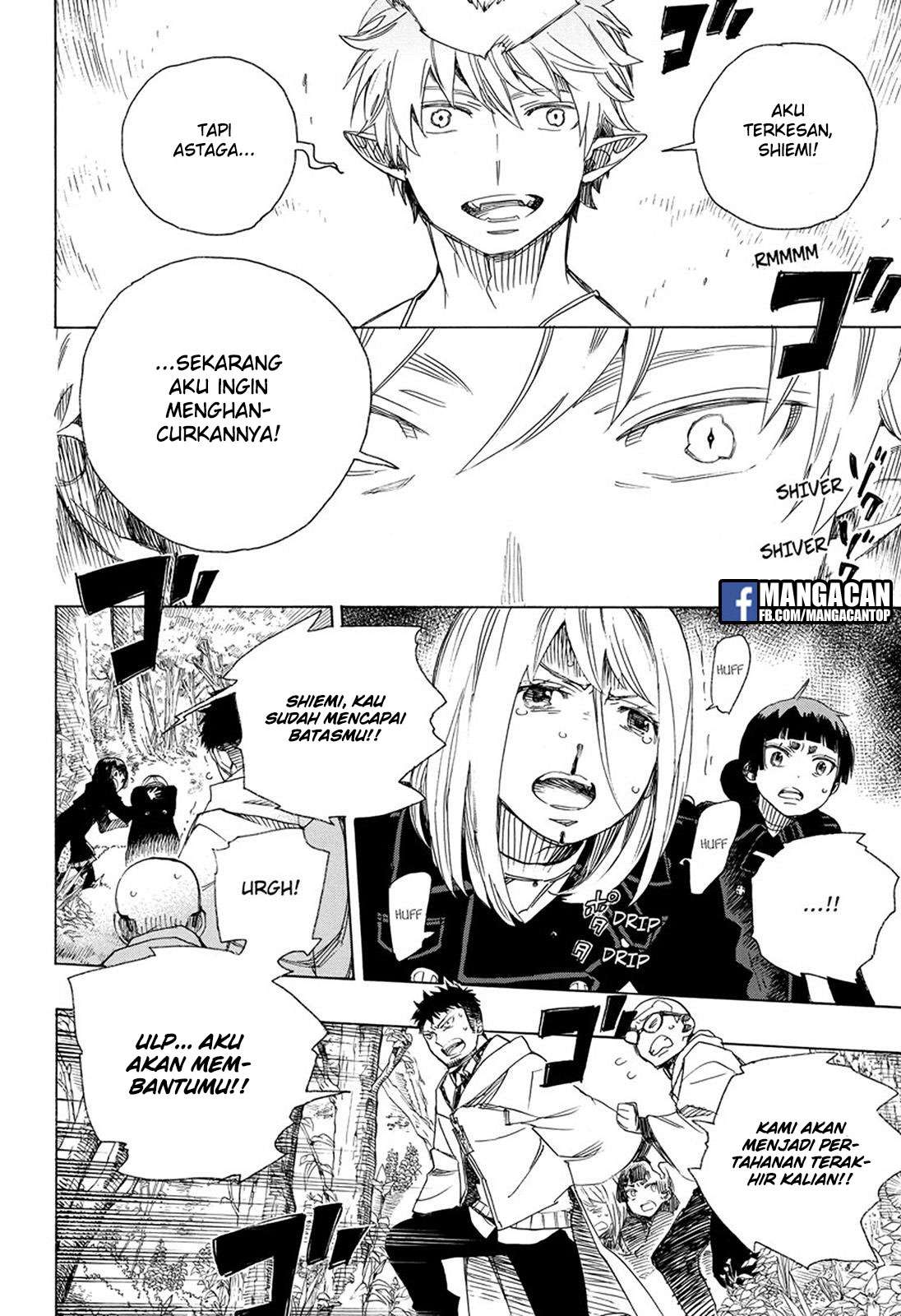 Ao no Exorcist — Chapter 98, halaman 15