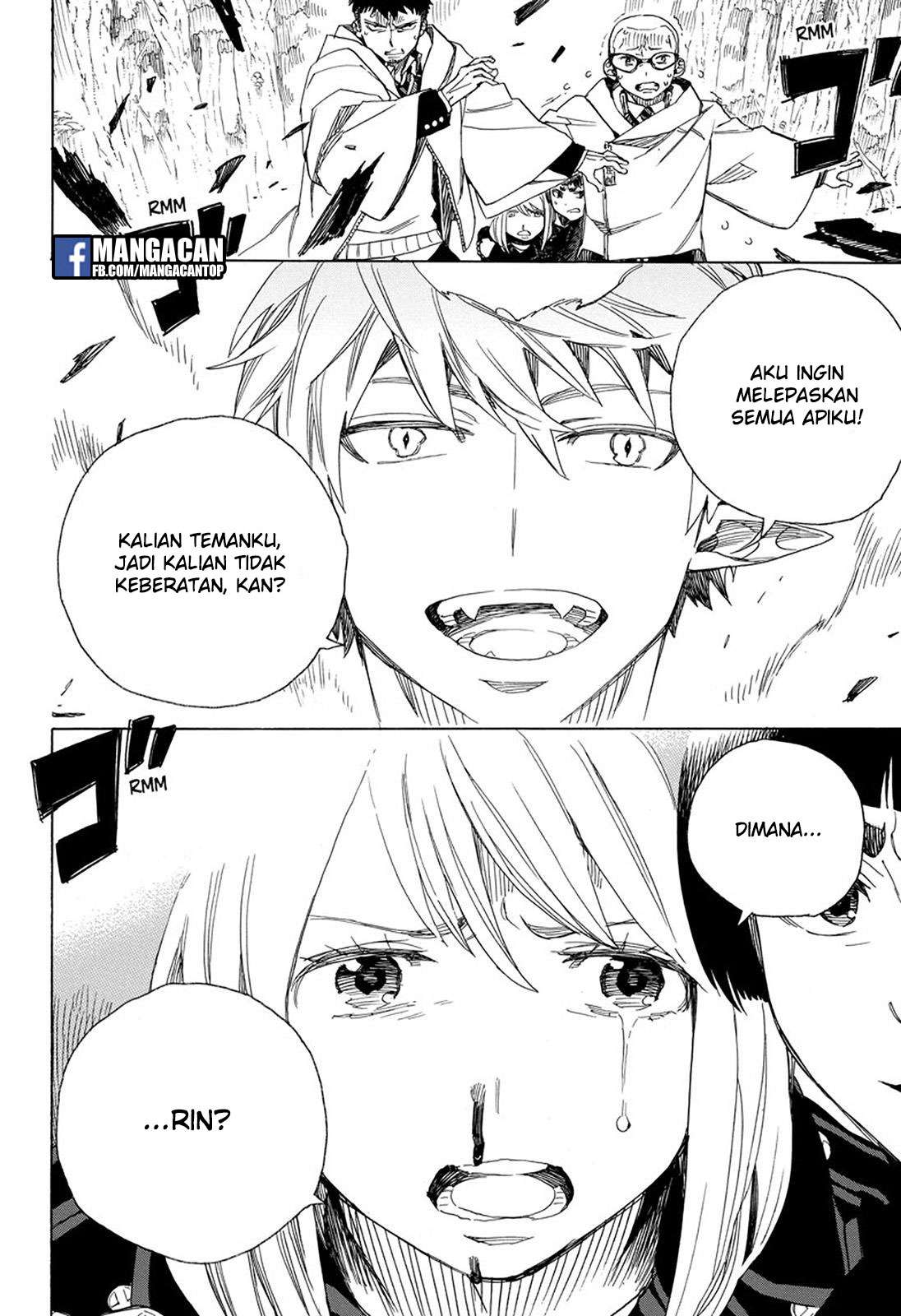 Ao no Exorcist — Chapter 98, halaman 17