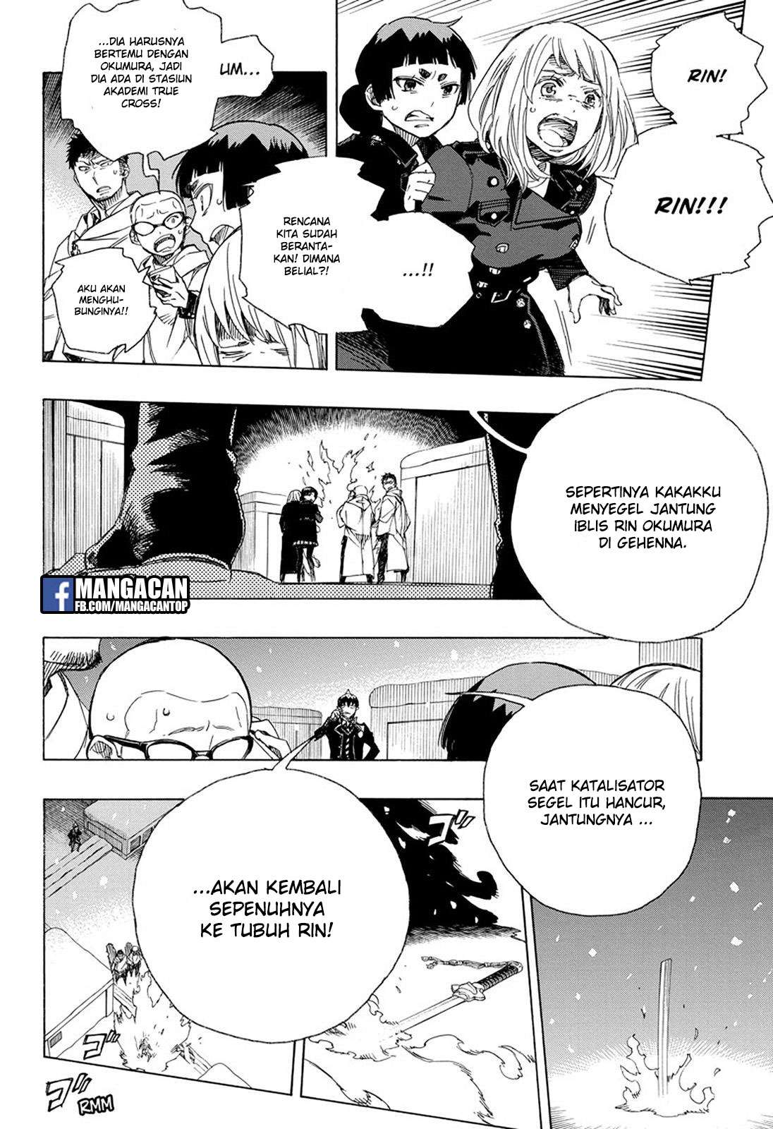 Ao no Exorcist — Chapter 98, halaman 2
