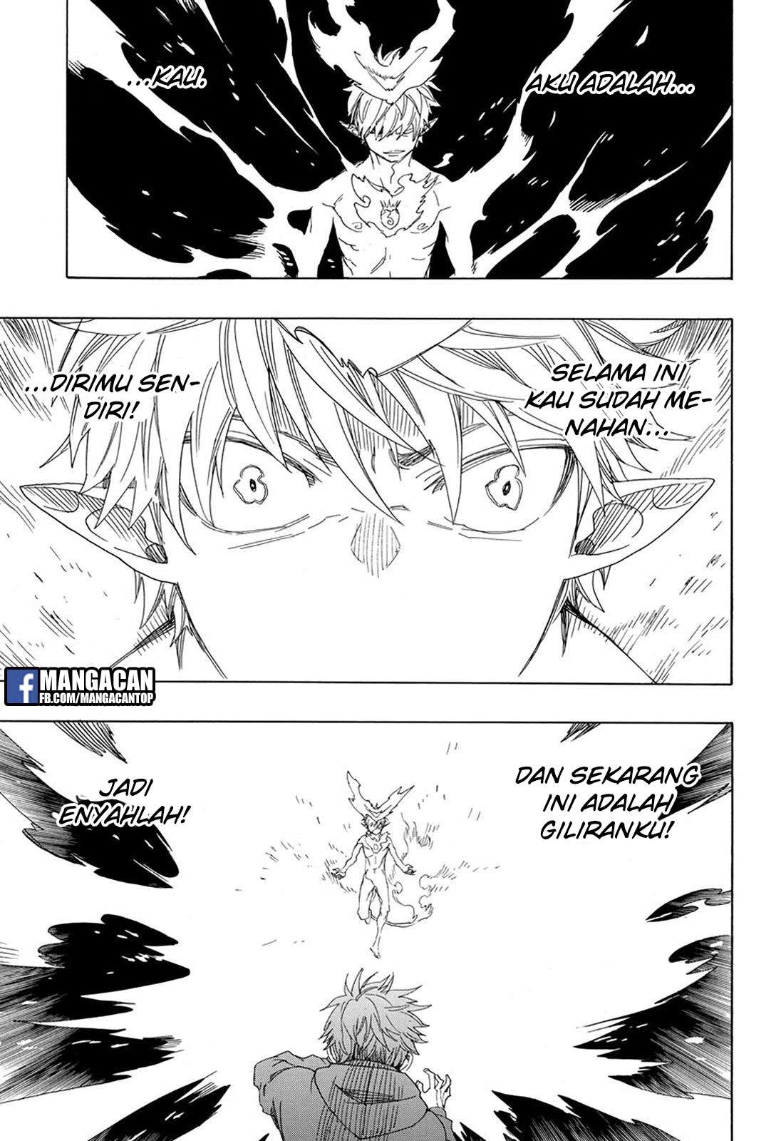 Ao no Exorcist — Chapter 98, halaman 20