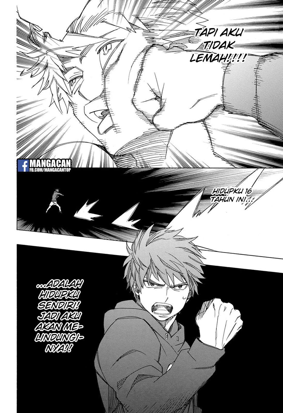 Ao no Exorcist — Chapter 98, halaman 25