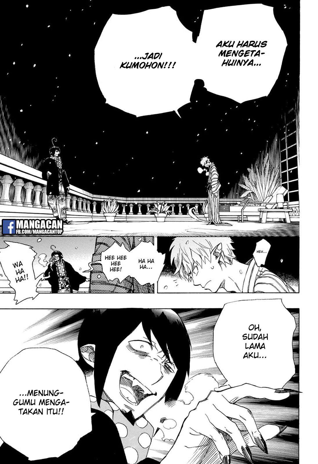 Ao no Exorcist — Chapter 98, halaman 32