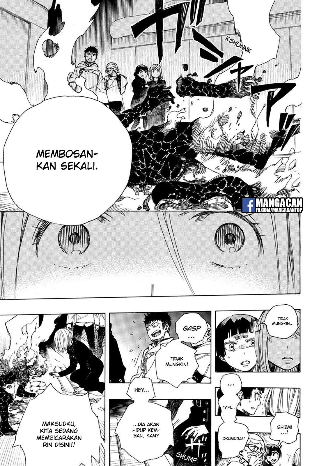 Ao no Exorcist — Chapter 98, halaman 5