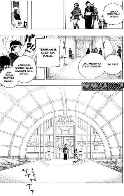 Ao no Exorcist — Chapter 97, halaman 21