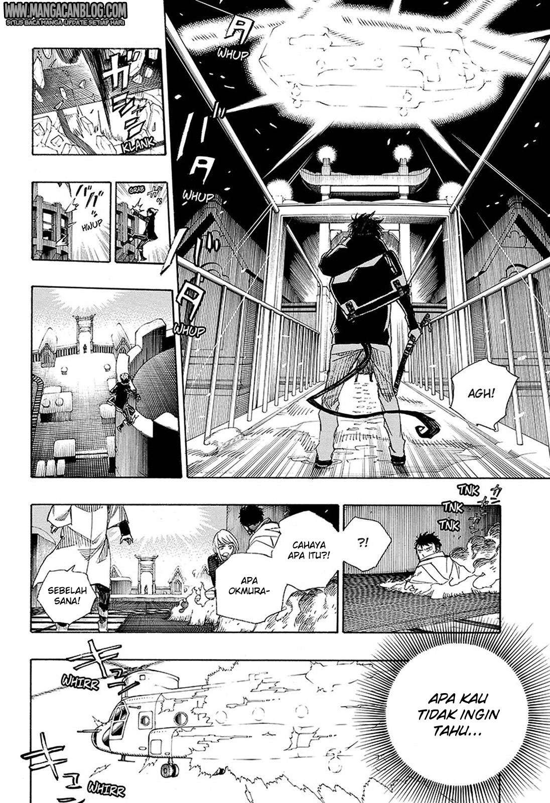Ao no Exorcist — Chapter 96, halaman 12