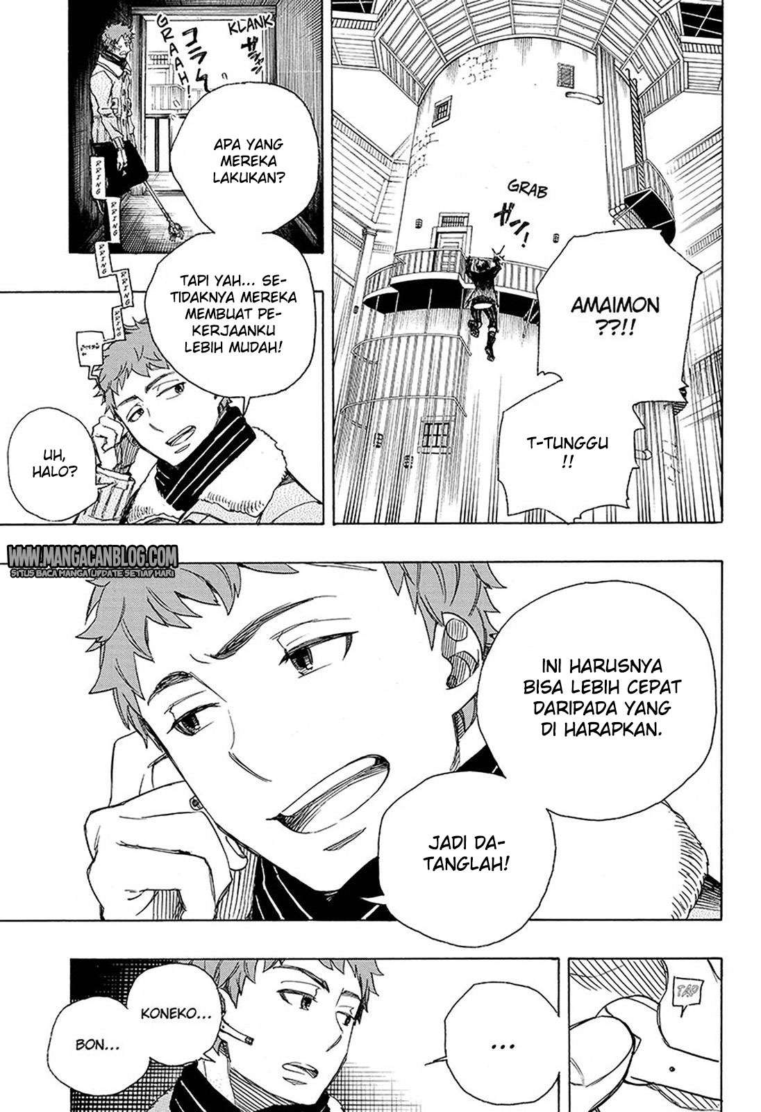 Ao no Exorcist — Chapter 96, halaman 7