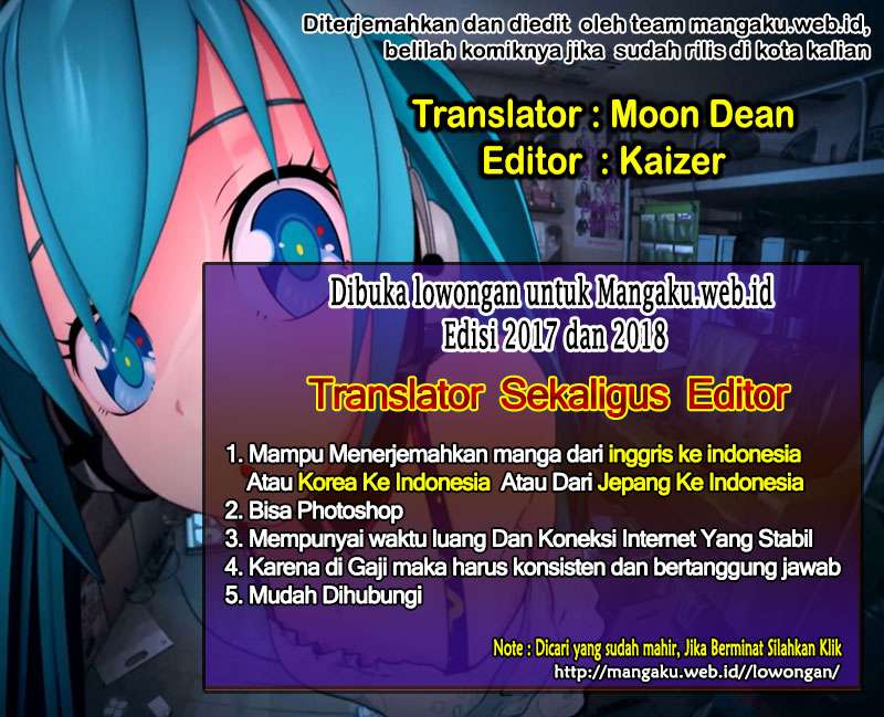 Ao no Exorcist — Chapter 95, halaman 1
