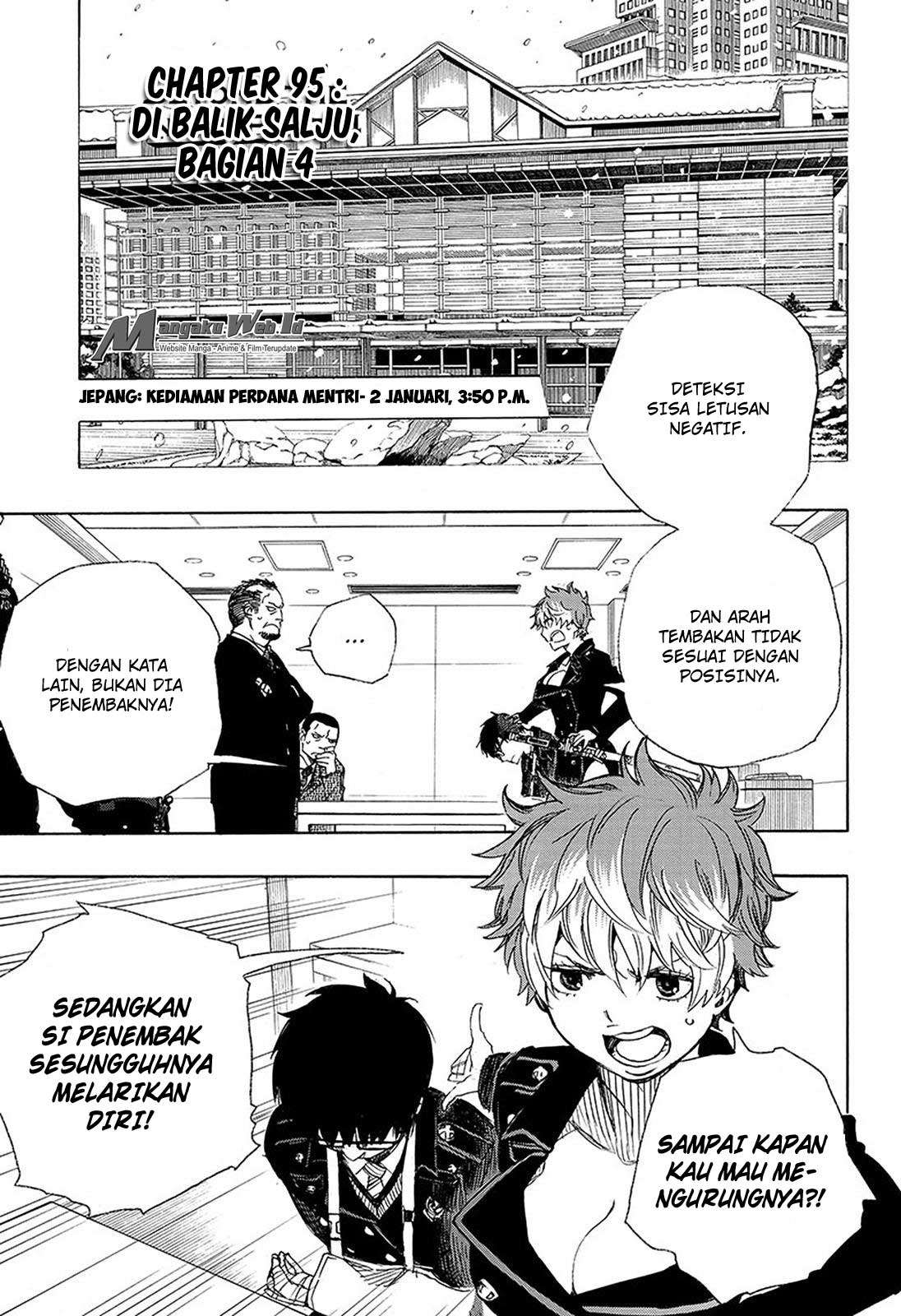 Ao no Exorcist — Chapter 95, halaman 2