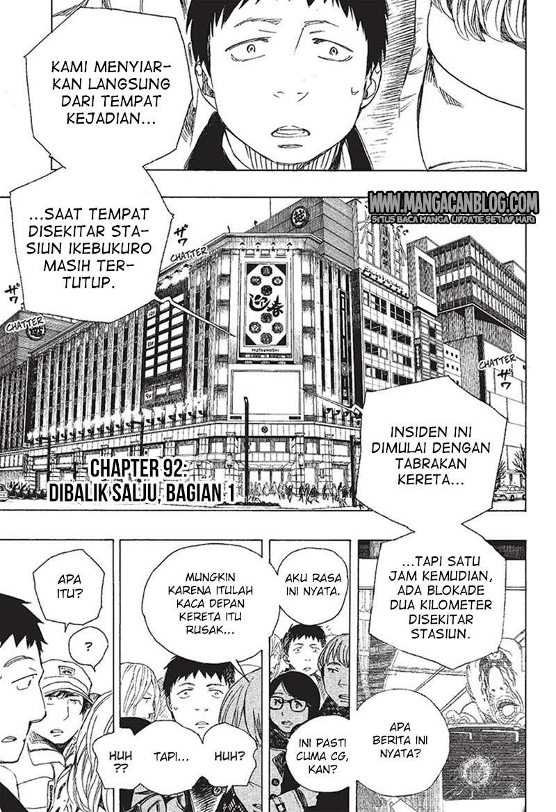 Ao no Exorcist — Chapter 92, halaman 1