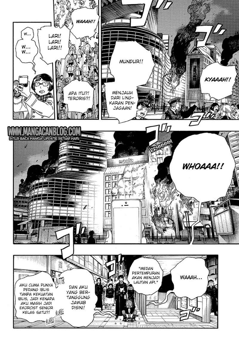 Ao no Exorcist — Chapter 92, halaman 11