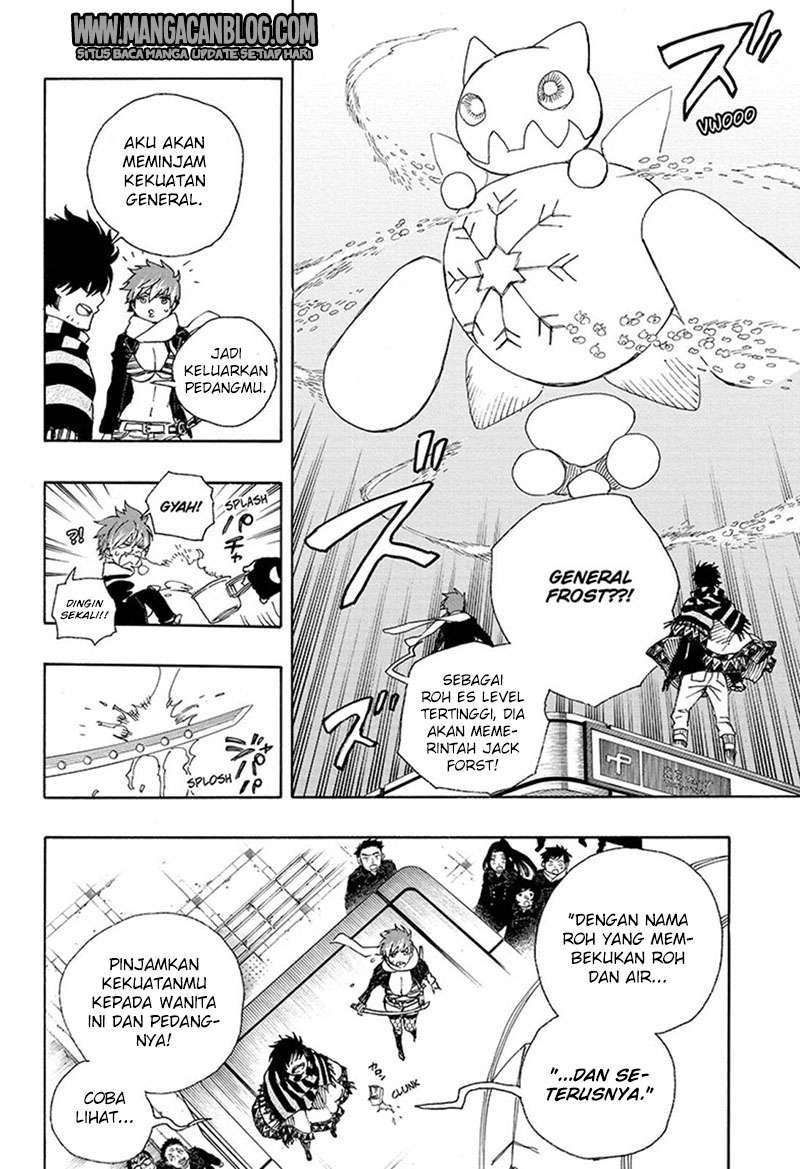Ao no Exorcist — Chapter 92, halaman 13