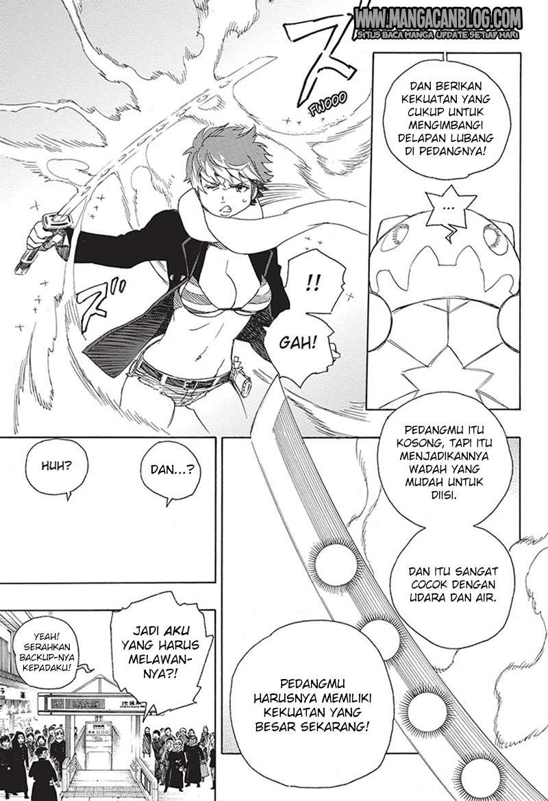 Ao no Exorcist — Chapter 92, halaman 14