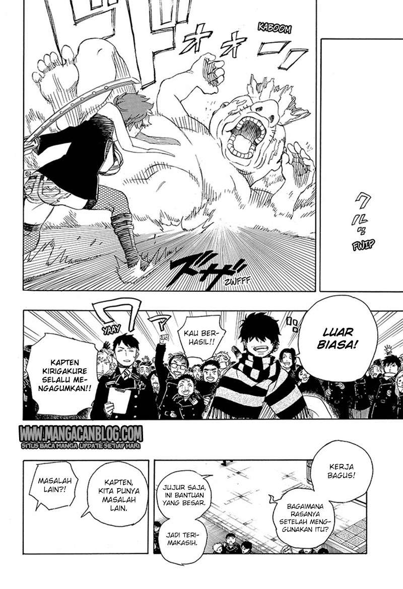 Ao no Exorcist — Chapter 92, halaman 17