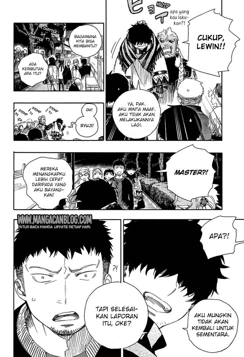 Ao no Exorcist — Chapter 92, halaman 27