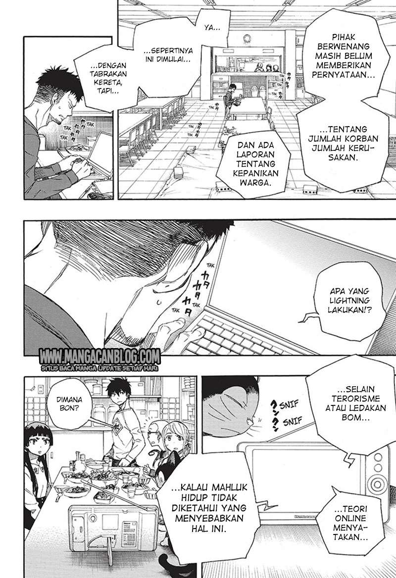 Ao no Exorcist — Chapter 92, halaman 29