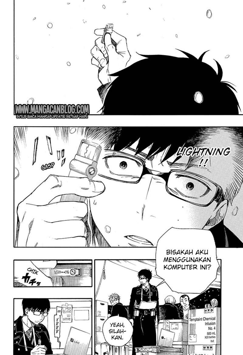 Ao no Exorcist — Chapter 92, halaman 33