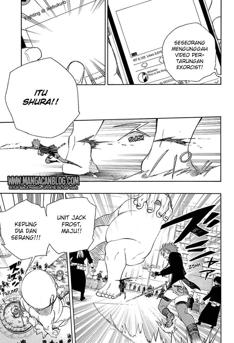 Ao no Exorcist — Chapter 92, halaman 7