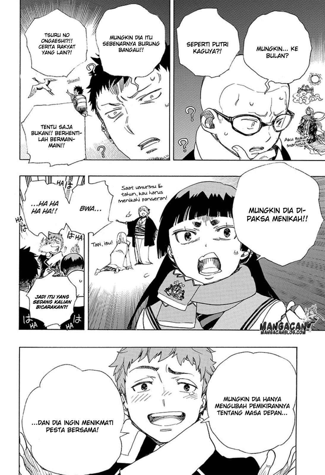 Ao no Exorcist — Chapter 88, halaman 10