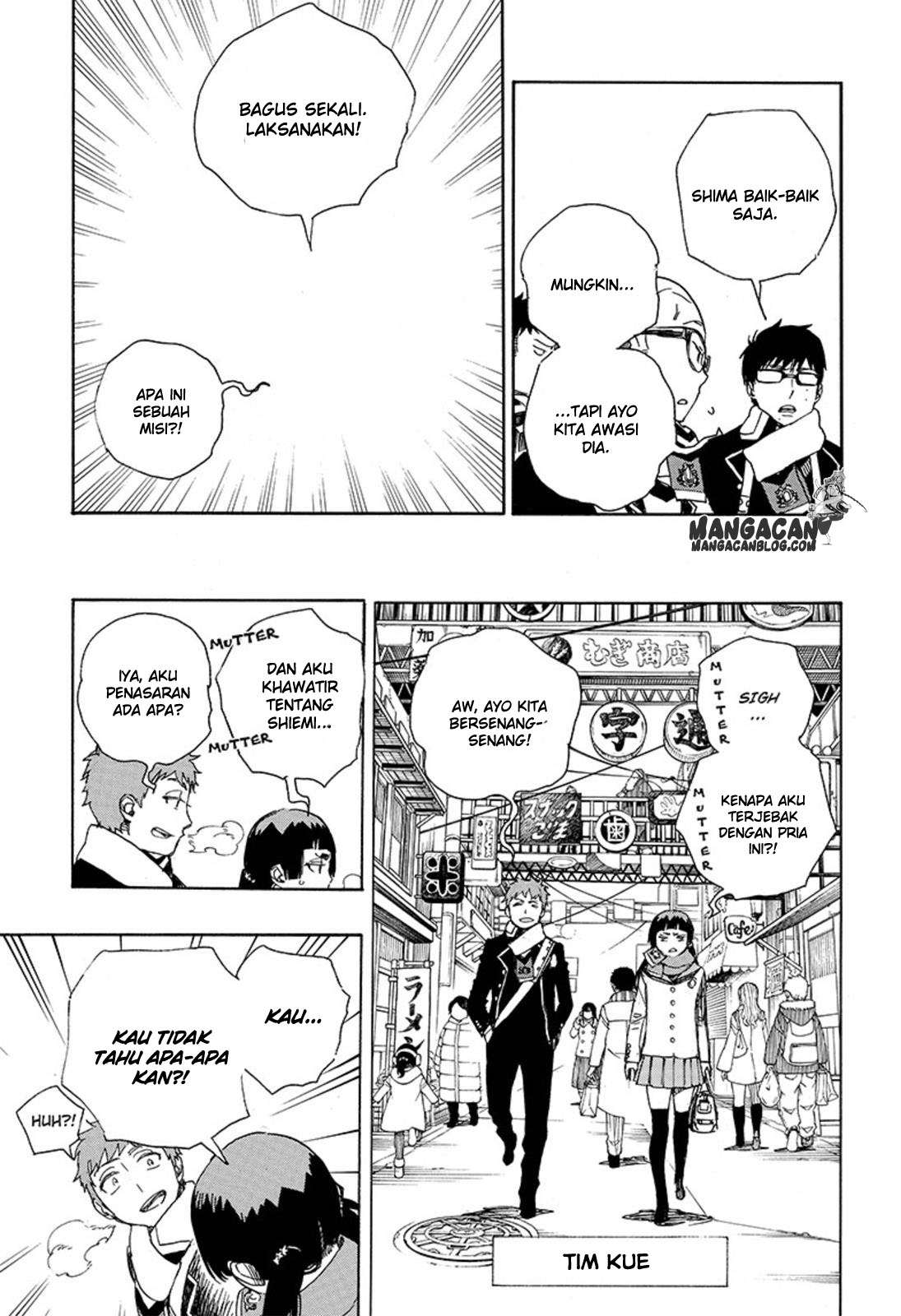 Ao no Exorcist — Chapter 88, halaman 11