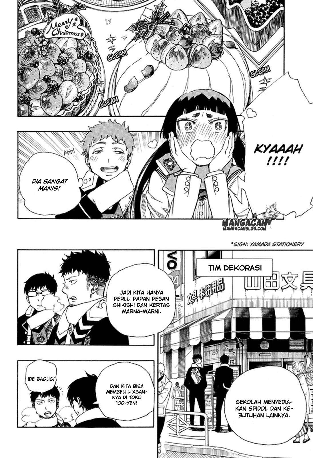 Ao no Exorcist — Chapter 88, halaman 16